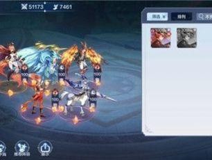 奥奇传说手游阵容搭配推荐-最强平民玩家阵容推荐
