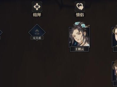 江湖十一降龙配招有哪些？降龙配招武功一览