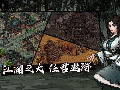 烟雨江湖武俊臣挑战难度怎么样？武俊臣机制及打法详细解析