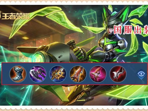 王者荣耀孙尚香怎么玩？孙尚香玩法详解