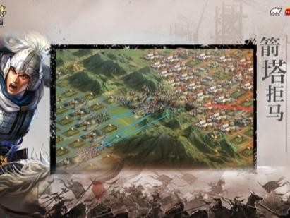 三国志战略版伪太尉盾阵容怎么玩？伪太尉盾阵容搭配详解