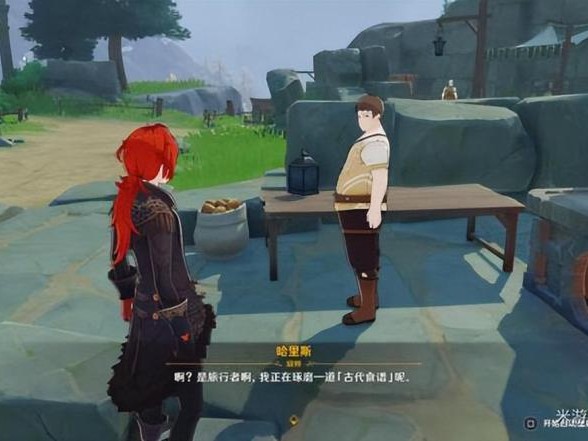 原神雪山任务攻略-原神雪山任务路线