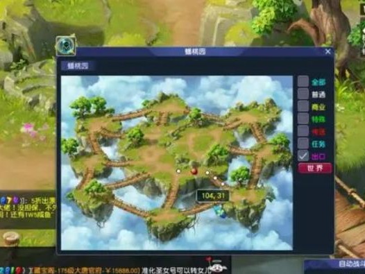 梦幻西游大闹天宫副本攻略-梦幻西游游戏攻略