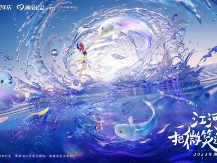 王者荣耀阿古朵周年庆皮肤怎么获得-王者荣耀阿古朵周年限定皮肤介绍