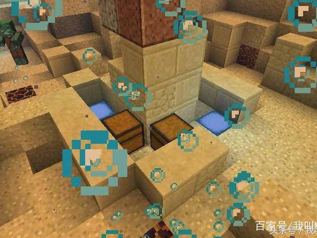 我的世界海洋之心怎么用？海洋之心作用详解