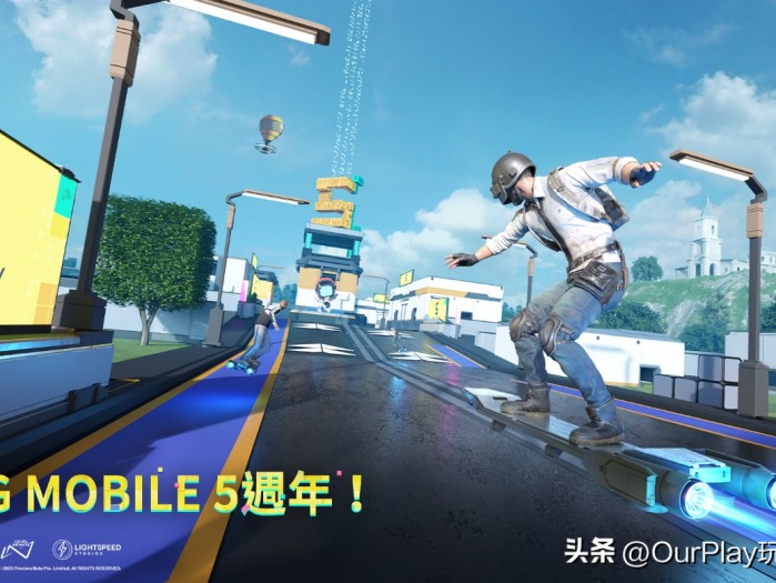 和平精英地铁逃生怎么玩？2.5版本更新玩法一览