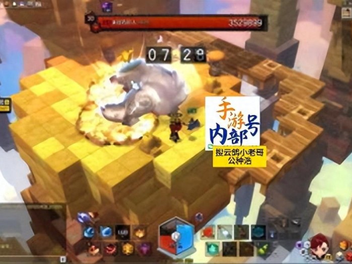 冒险岛星石任务攻略大全-如何完成星石任务