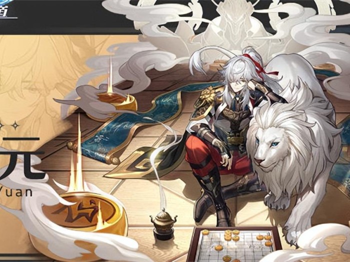 星穹铁道角色升级材料怎么获得？景元升级材料介绍