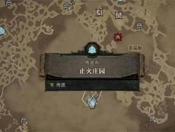 暗黑4请求援助任务怎么做？请求援助任务完整流程一览