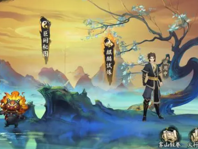 阴阳师巨阙秘图拼图顺序是什么？巨阙秘图拼图活动完成一览