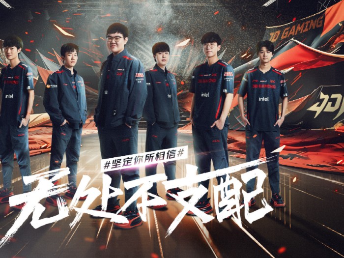 英雄联盟夏季赛排名最新-LPL最新积分榜