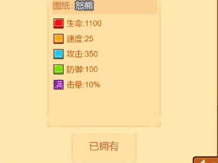 疯狂骑士团兑换码礼包最新-萌新兑换码攻略