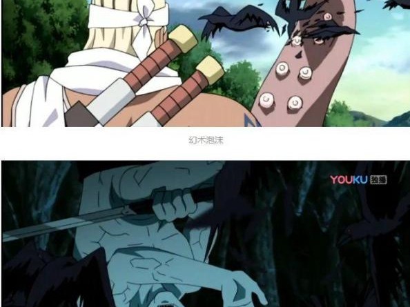 火影忍者宇智波鼬秽土转生技能-火影忍者手游宇智波鼬怎么玩