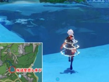 原神怎么才能进入厄里那斯内部？厄里那斯内部进入方法介绍