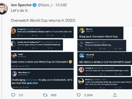 守望先锋世界杯赛程表最新-世界杯2023年赛事安排分享