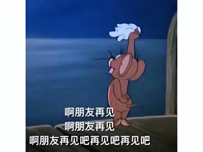 魔法禁书目录手游为什么停服？魔禁手游关服原因介绍