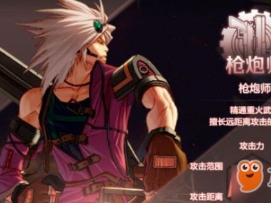 DNF神枪手转什么好？枪手转职选择推荐介绍