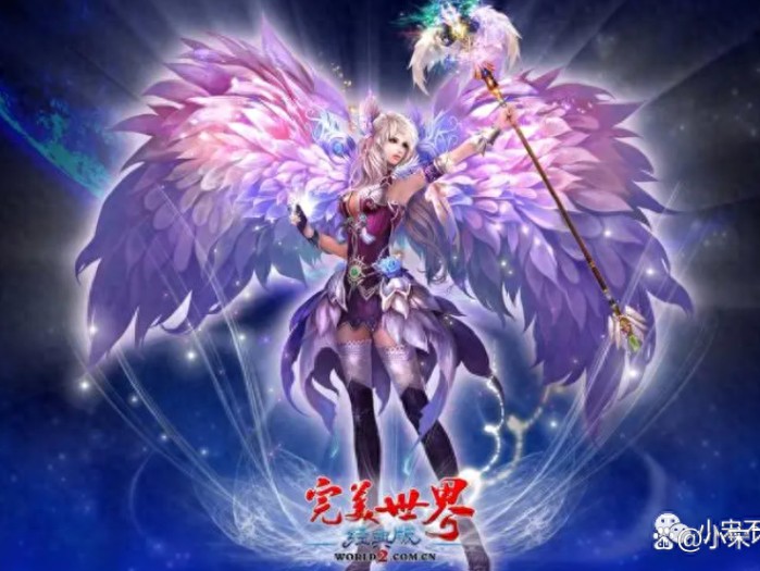 完美世界新手必看入门玩法细节攻略大全-新手如何快速上手