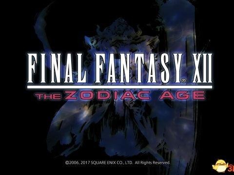 ff12 支线任务攻略-全流程主支线任务图文攻略
