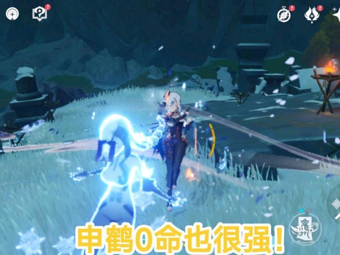 原神必练角色推荐-最值得培养的四个角色推荐