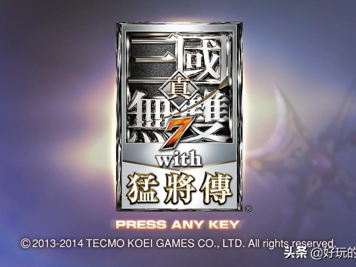 真三国无双6赤兔马怎么获得？真三中的全部坐骑大全