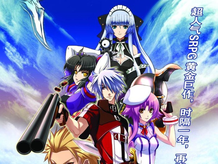 风色幻想6详细攻略-剧情玩法详解