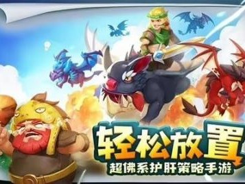 飞吧龙骑士兑换码有哪些？2023最新兑换码及奖励汇总