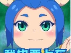 梦幻西游手游攻略-梦幻西游成就攻略