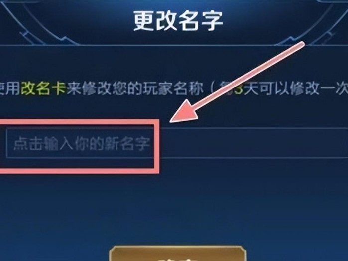 王者荣耀名字特殊符号大全-不显示的特殊符号代码复制分享