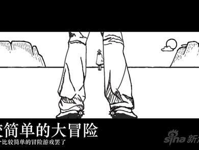 比较简单的大冒险成就攻略-全关卡通关攻略汇总