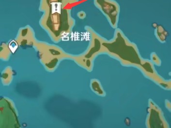 原神稻妻武者的宿命攻略-武者的宿命任务怎么完成