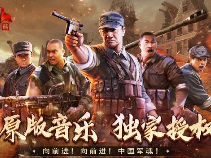 亮剑前期资源该怎么获取？前期资源类型及其获取方式介绍
