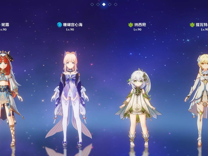 原神妮露配队平民攻略-3.6妮露配队推荐