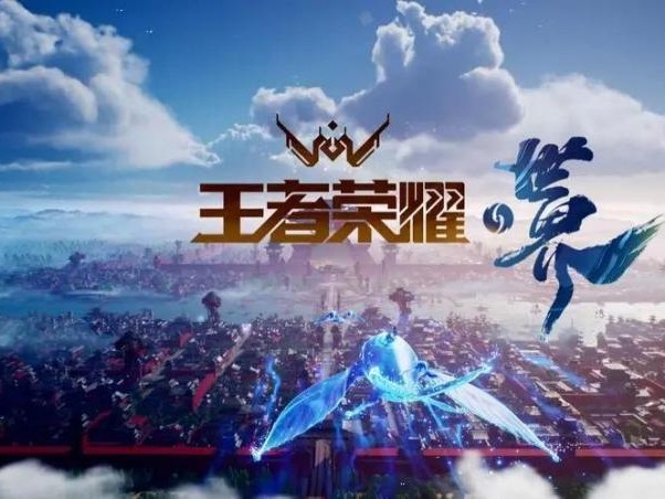 王者荣耀司空震连招技巧-司空震最强出装