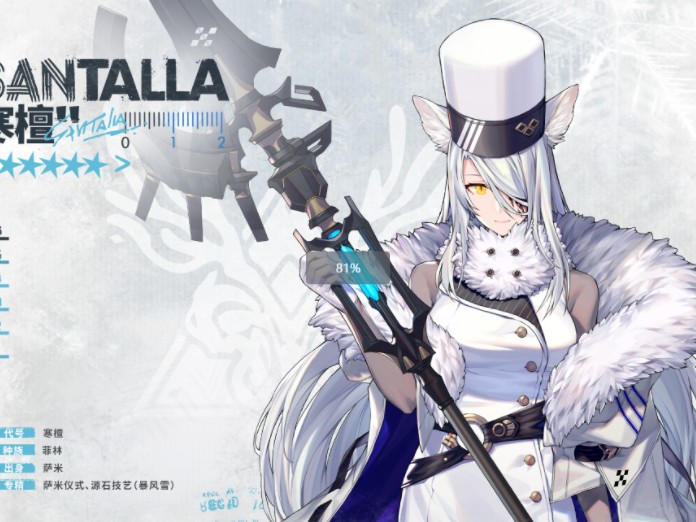 明日方舟寒檀的强度怎么样？五星群法寒檀数据详解