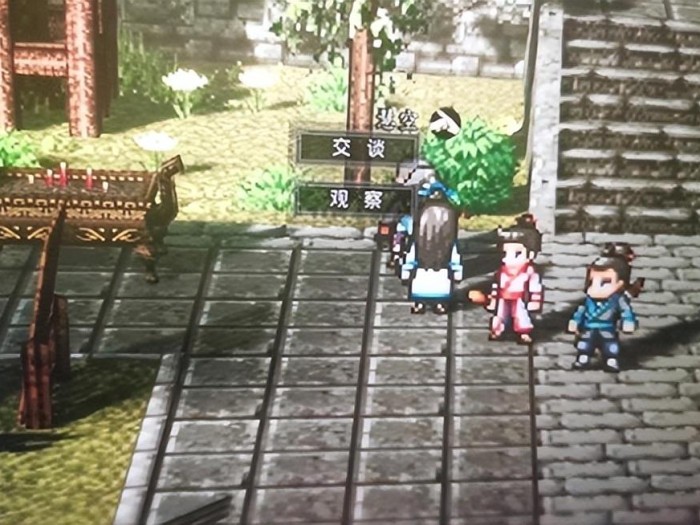 逸剑风云决易筋经攻略大全-逸剑风云决易筋经怎么获得