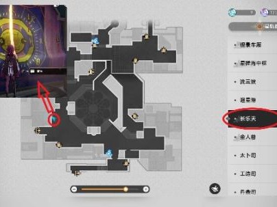 星穹铁道贵人路上好商量成就如何达成？成就玩法指南