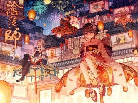 阴阳师跃动盛季活动奖励有哪些？活动参与方式及玩法规则一览