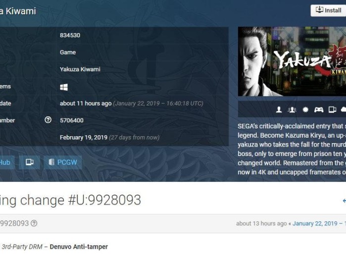 如龙极怎么设置中文steam？如龙极配置介绍