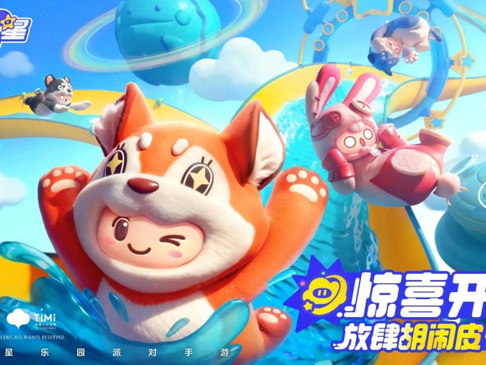 元梦之星竞速技巧攻略-如何熟悉地图抄近道