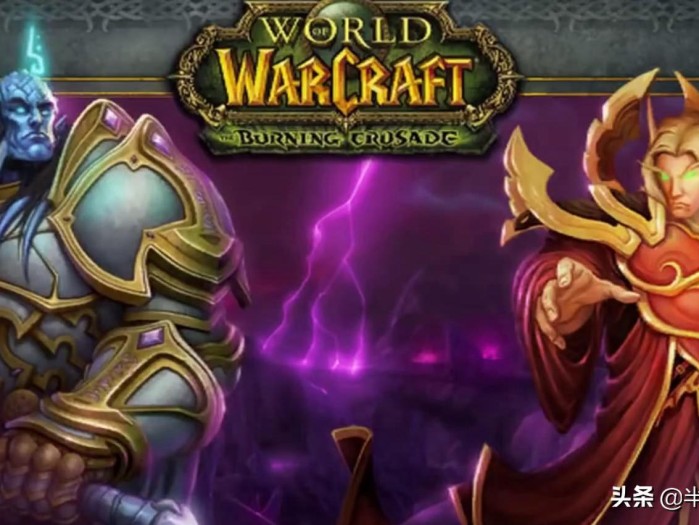 魔兽世界守望堡烈酒在哪买？练级时所需注意事项一览