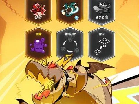 飞吧龙骑士幻化选择哪个好-飞吧龙骑士幻化最佳选择攻略