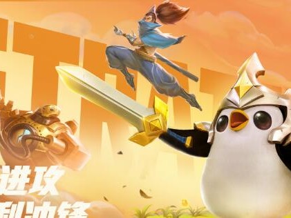 金铲铲之战s9司令术法阵容装备怎么搭配？阵容玩法详细介绍