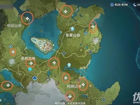蒙德地灵龛位置图-地龛蒙德路线图