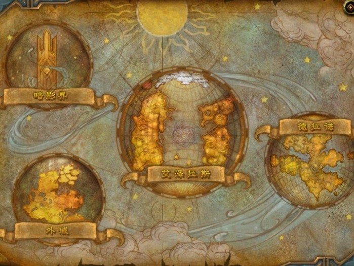 魔兽世界艾泽拉斯地图在哪？9.0后地图总共有多大