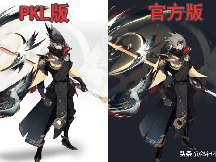 王者荣耀曜的fmvp皮肤要多少钱？fmvp皮肤价格及特效一览