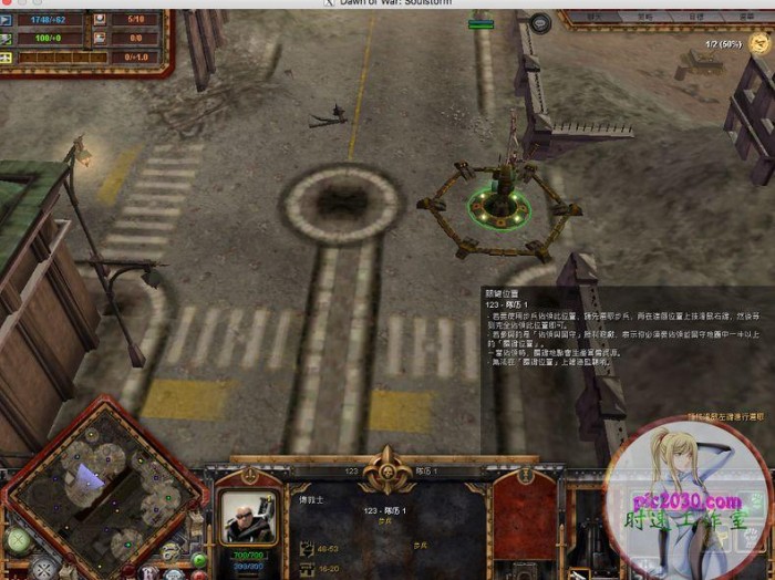 战锤40k灵魂风暴攻略-配置及画面介绍