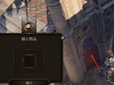 博德之门3九指公会入口在哪？公会戒指获取方法分享