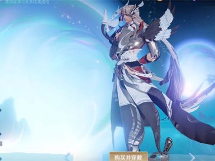 凤求凰皮肤怎么样？皮肤价格及获取方法介绍