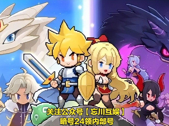 浮空秘境阵容怎么搭配？三套最强阵容搭配推荐